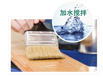 什么是水性木器漆，水性木器漆是在哪里使用的？